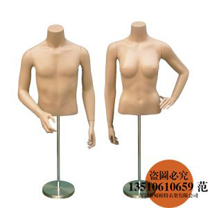 女半身模特 內衣模特女半身 深圳文胸展示模特 短袖陳列模特