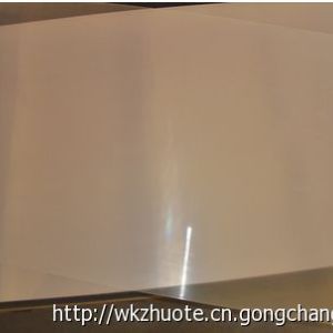 義烏卓特立體光柵材料