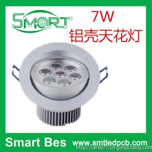 深圳led天花燈廠供應宜昌led面板燈襄樊led球泡燈