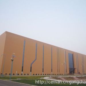 山東濟(jì)南三線機(jī)房/多線機(jī)房/聯(lián)通/電信/移動機(jī)房服務(wù)器托管