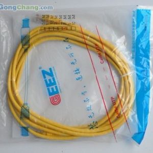 廠家直供超五類跳線