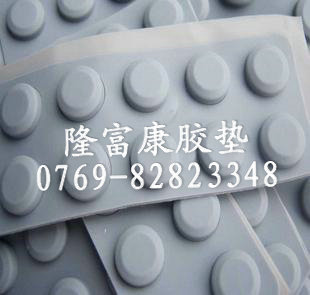 批發硅膠墊，硅膠腳墊。