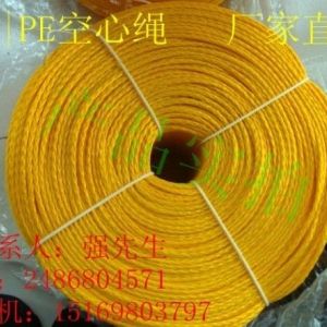 空心繩供應空心繩空心編織繩