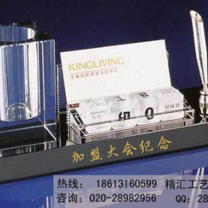 泉州年度答謝客戶紀(jì)念品定做、客戶答謝會(huì)水晶紀(jì)念品、年終紀(jì)念品