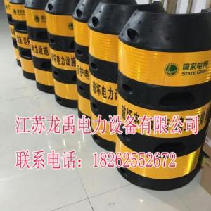 電桿防撞警示防護墩