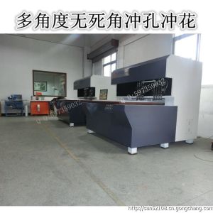 皮革機械 皮革沖孔加工設(shè)備 沖孔機 數(shù)控皮革沖孔機