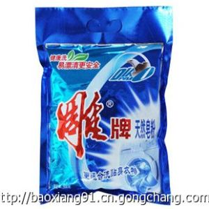 雕牌洗衣粉價格 圖片 雕牌洗衣粉評價 多少錢 怎么樣 – 寶祥貿易