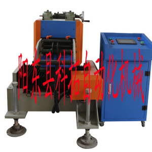 陽江市陽東縣科拓自動化機械 廠家直供 偏擺式數控送料機200