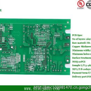 12-36小時PCB加急打樣抄板 PCB專業訂做廠家