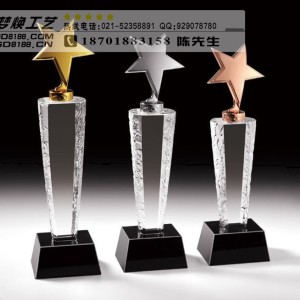 上海五星企業(yè)獎(jiǎng)杯，優(yōu)秀員工獎(jiǎng)杯，上海獎(jiǎng)杯訂制 ，獎(jiǎng)杯制作廠家