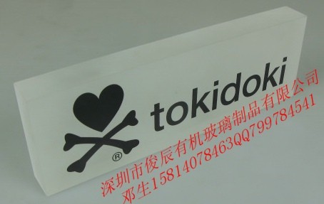 絲印亞克力絲印logo有機玻璃絲印logo