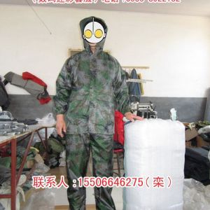 山東龍口廠家直銷海陸空加厚數(shù)碼迷彩大雨衣