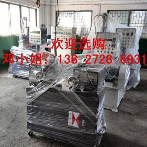 小型2L密煉機/實驗型2L密煉機