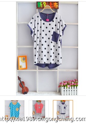 東莞潮流女生服裝