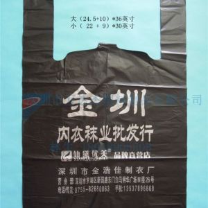 內衣襪業批發行業塑料袋 手提背心袋 塑料膠袋