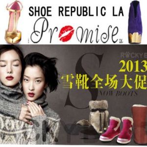 工廠品牌直銷外貿(mào)女鞋換季清倉(cāng)促銷洛克熊