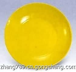 黃釉瓷器的鑒定與交易