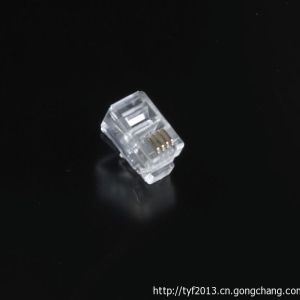 浙江寧波慈溪太陽風rj45鍍金防氧化8p8c鍍金3u水晶頭