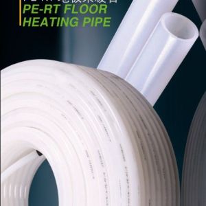 供應匯和PE-RT地暖管