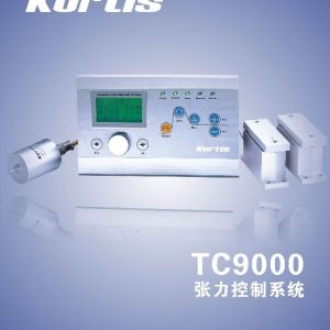 銷售Kortis（科帝）張力控制系統、糾偏控制系統