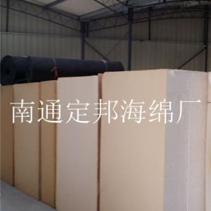 海綿 阻燃海綿 過濾海綿 南通定邦海綿廠 〖廠家直銷〗