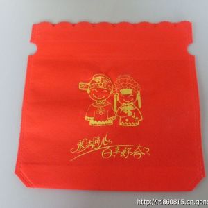 綠緣環(huán)保袋