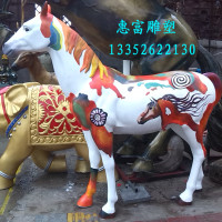 广东广州惠州彩绘马 玻璃钢马雕塑 静态马 马年吉祥物 骏马雕塑 装饰雕塑马