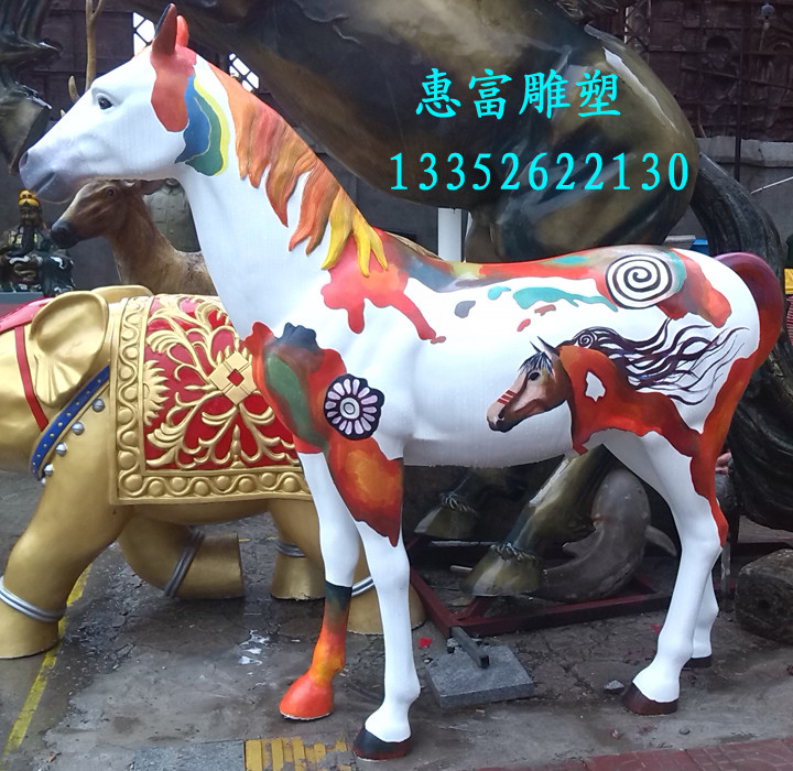 广东广州惠州彩绘马 玻璃钢马雕塑 静态马 马年吉祥物 骏马雕塑 装饰雕塑马