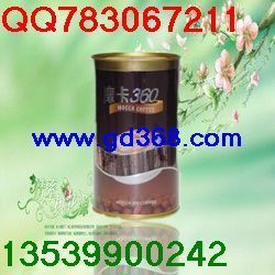 供應摩卡360減肥咖啡 廣州橡果國際