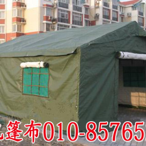 4*5圓管棉帳篷工地/民用/會議等施工帳篷