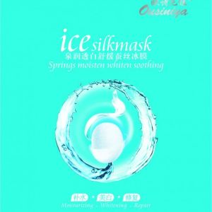 專業OEM/ODM加工貼牌