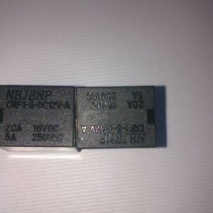 樂清品牌繼電器直銷T78 DC12V A/B型汽車防盜器專用繼電器