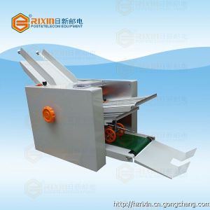 RX432T小型折紙機