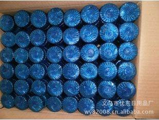 廠家熱銷法哥潔藍(lán)泡泡