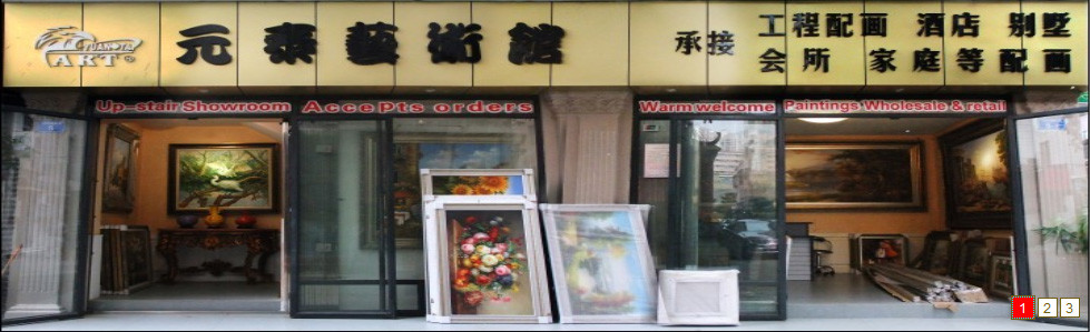 手繪油畫裝飾油畫 訂購與批發