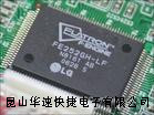 線路板打樣/PCB打樣/電路板打樣/線路板焊接