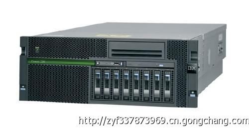 IBM POWER720