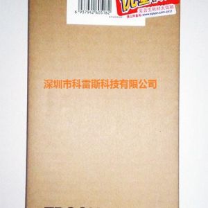 Epson100%正品原裝T5972青色墨盒7908/9908 350ML墨盒