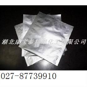 莫能霉素鈉鹽價格