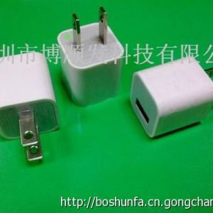 中國深圳,博順發(fā),USB,半波,充電電流700mA,蘋果三代綠點(diǎn)旅充