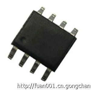 創(chuàng)偉易XS5801D移動(dòng)電源三合一供應(yīng)