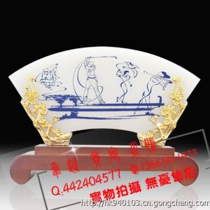 上海玉扇形屏風定做，教師辦公桌面擺件，大型會議紀念品