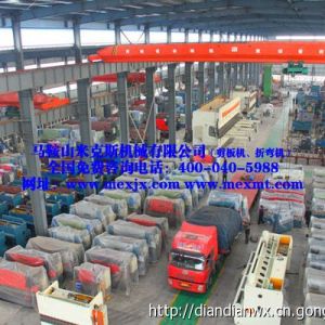 馬鞍山南通液壓剪板機(jī)，剪板機(jī)廠家，剪板機(jī)價(jià)格