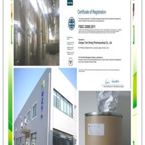 廠家供應(yīng)優(yōu)質(zhì)甘草酸單銨