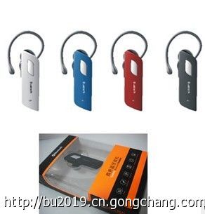 上海單邊耳塞夾式 手機(jī)通用 藍(lán)牙耳機(jī)F0031