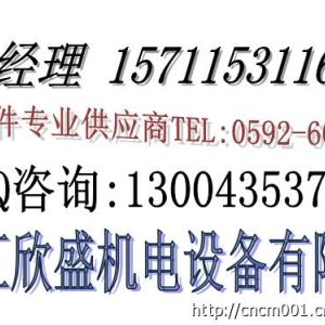 ASHCROFT 流程工業壓力表