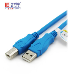 廠家直銷 寶利隆usb打印線 usb2.0打印線 藍色 5米