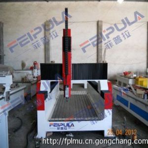 常州數(shù)控雕刻機(jī)立體雕刻機(jī)圓柱雕刻機(jī)激光雕刻機(jī)廣告雕刻機(jī)