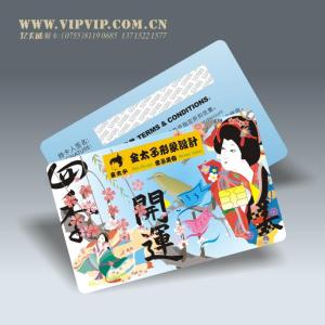 「薦」接觸式IC卡,5542/5528芯片——深圳制卡(√)