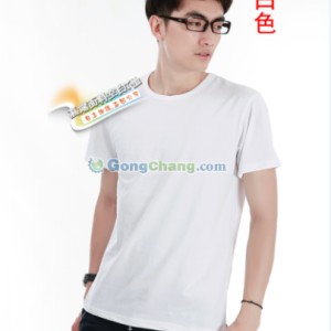 供應郴州藍邊班服定做，海絢制衣